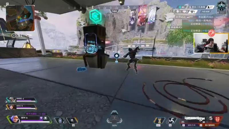【2022-11-16 08点场】CSGO解说伟伟：观看DEMO与POV