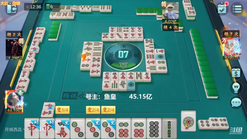 百变玩法，9连是真不行啊，连着2把都不赢钱