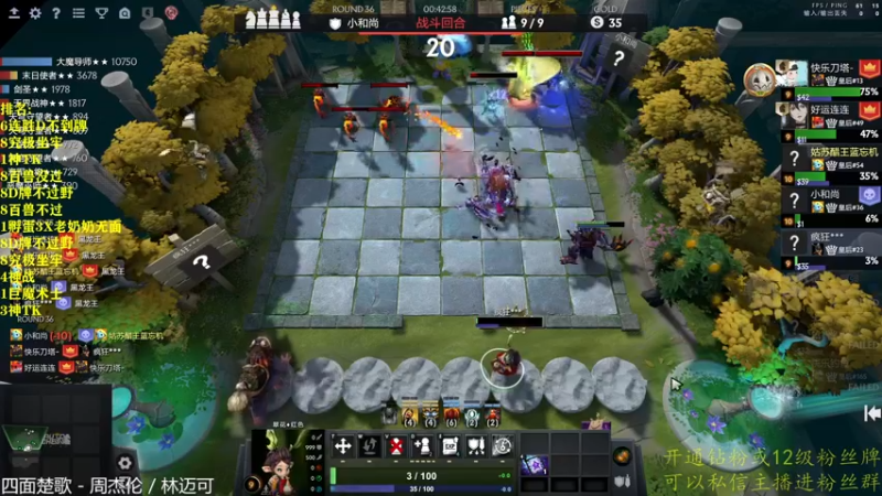 【2022-11-15 21点场】棋迷iluhr：倒霉蛋的日常.Day40