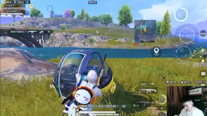 【2022-11-16 16点场】Dy合群：【1喂4】不强请举报！