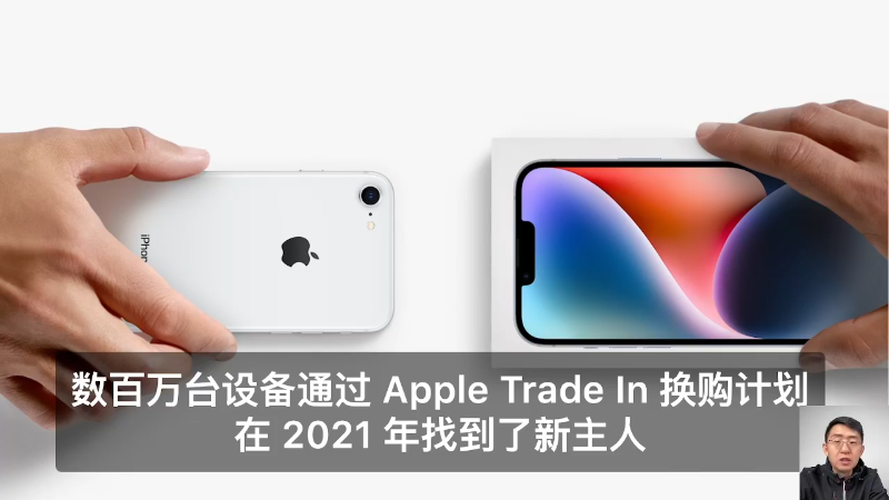 【数码科技】科技美学中国的精彩时刻 20221116 00点场