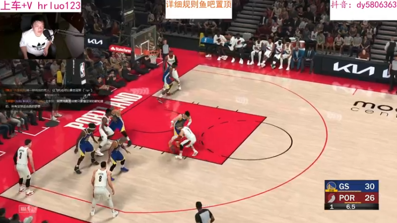 【2022-11-14 22点场】91斧王娱乐NBA解说：{专业解说} 简单的水友联盟！