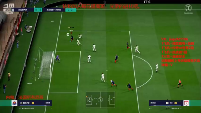 【2022-11-14 15点场】JiaJu就是我啊：版本答案已找到~