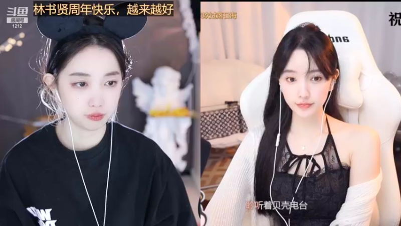 【2022-11-16 04点场】小肉球阿：爱笑的女孩运气不会差~~~