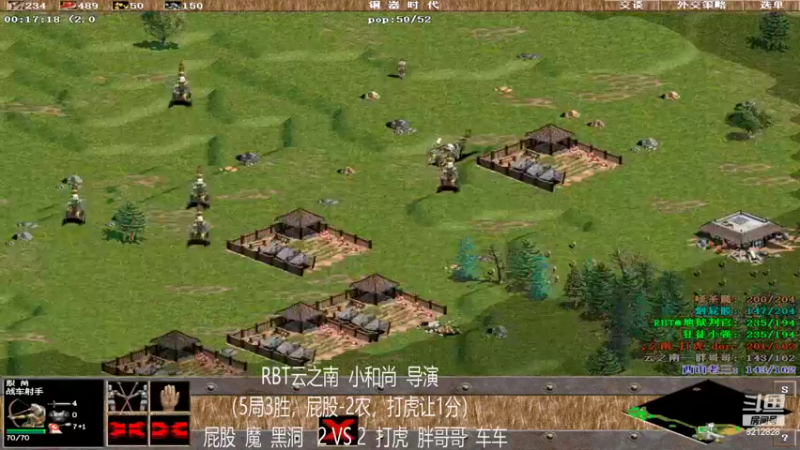 【2022-11-16 15点场】泰兴一地狱判官：泰兴一地狱判官的直播间