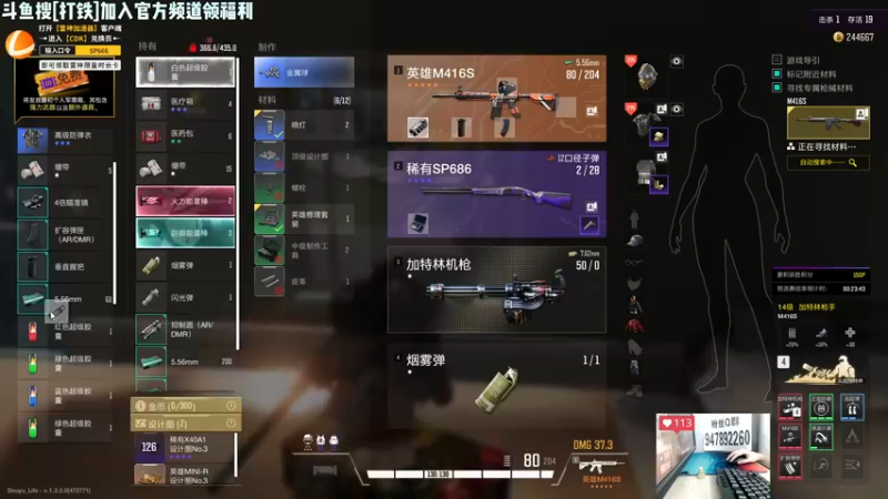 【2022-11-15 20点场】Lifeiwnl：【来福】开播了，进来看操作