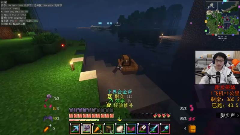 【2022-11-14 19点场】丨绅士瑄丨：【今日双倍】快乐制造机！