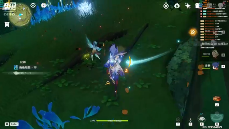 【2022-11-16 02点场】禹幻：禹圣来了，轻取三分