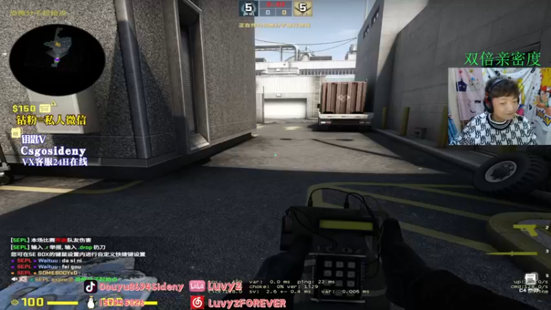 【2022-11-16 00点场】Sideny蛇：【8694】想做绿色魔鬼！