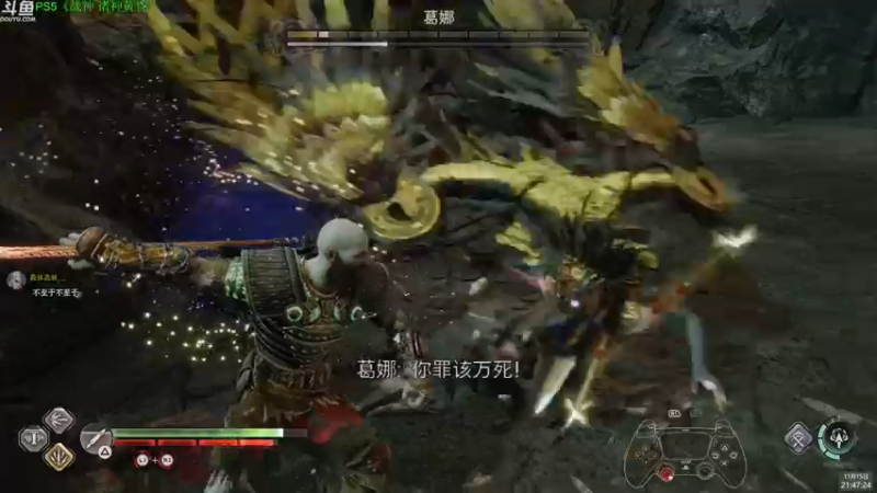 【2022-11-15 21点场】神隐的直播间：神隐：千冠糖豆人