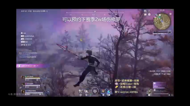 ALLIN永劫无间1