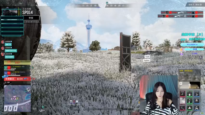 【2022-11-15 17点场】一只蓝泠：【露脸】期待一个小美好