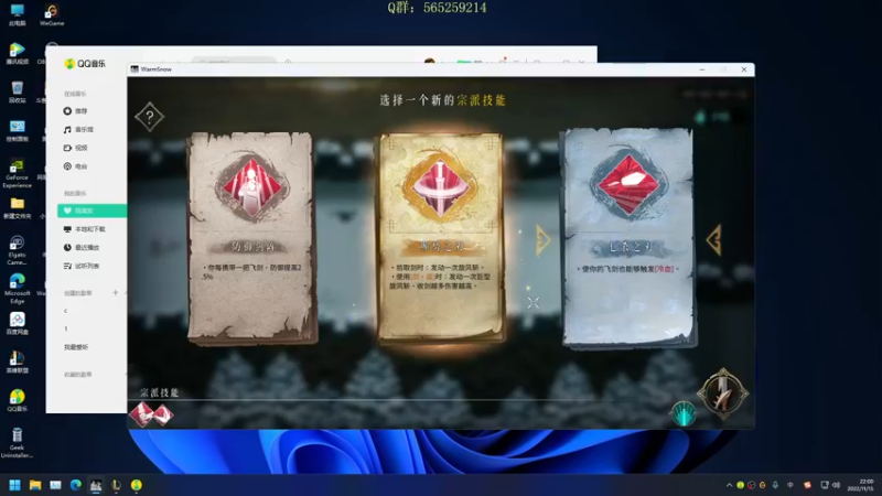 【2022-11-15 22点场】熊王c：熊c：一天不越塔浑身不舒服