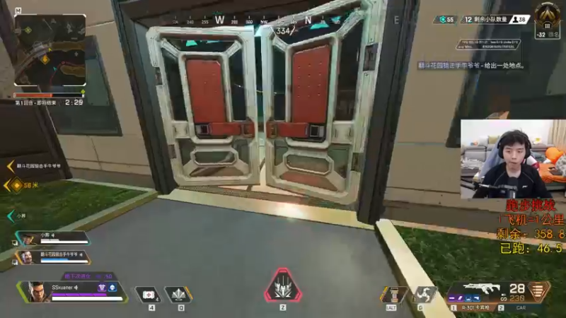 【2022-11-14 23点场】丨绅士瑄丨：【今日双倍】快乐制造机！