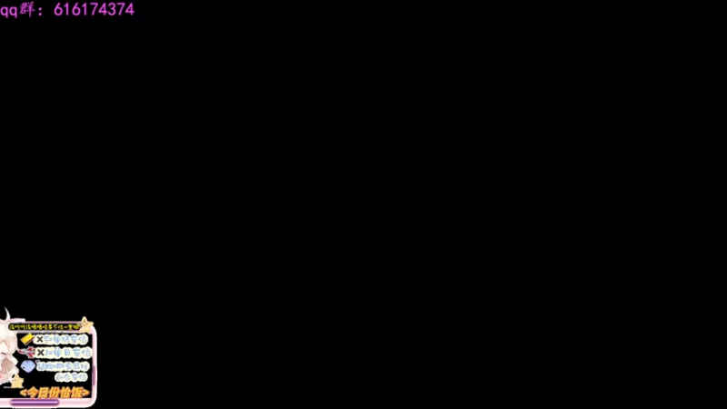 【2022-11-13 18点场】迦南的喃喃呀：头好痒，感觉要长脑子了