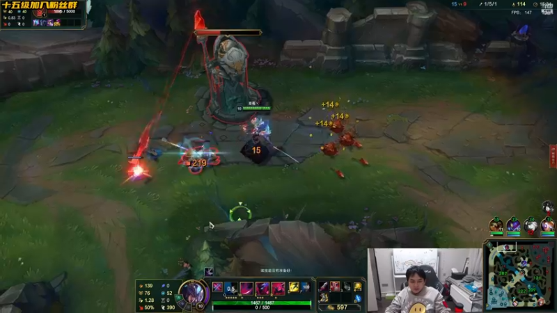 【2022-11-16 17点场】草莓：草莓：妹妹带我们吃鸡