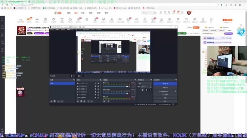 【2022-11-13 19点场】战争雷霆老铁：【战争雷霆国际服】空陆一体仿真战争网游