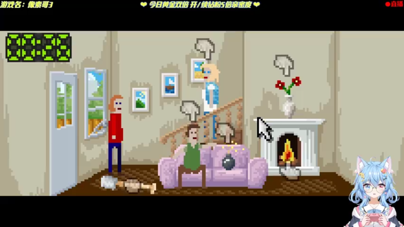 【2022-11-15 20点场】小仙女七七酱：❤虚拟主播：黄金双倍！荧光棒可以交啦！