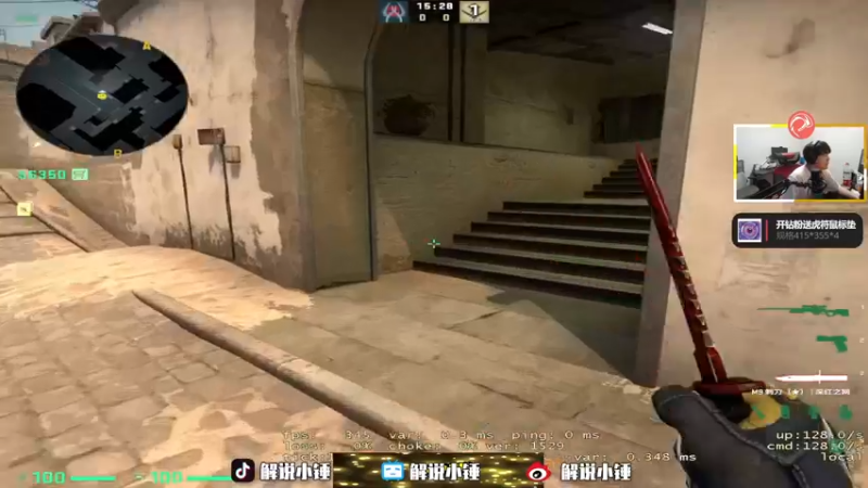 【2022-11-16 02点场】CSGO解说伟伟：观看DEMO与POV