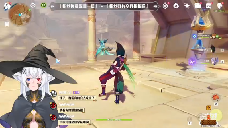 【2022-11-15 22点场】卡佬GTX1080tiPrime：『补星卡猫』护肝小助手