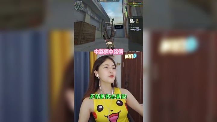 【传情小小】-只有在这个时候，才会想起这个人~