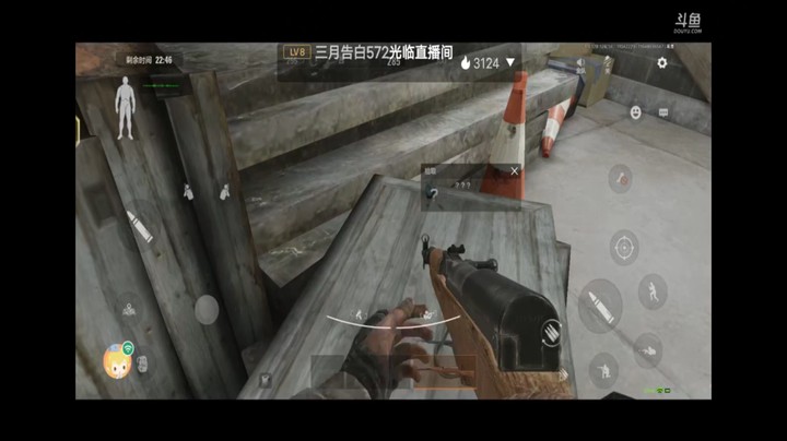 暗区突围