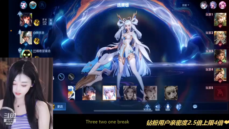 【2022-11-16 23点场】苏小懒38D：❤钻粉4倍呆萌无小懒妹敌射手鸭2