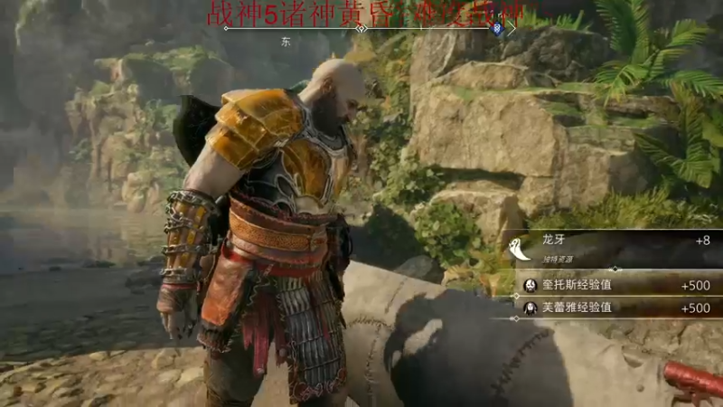 【2022-11-16 06点场】章随便先生：今晚大结局 白金奖杯