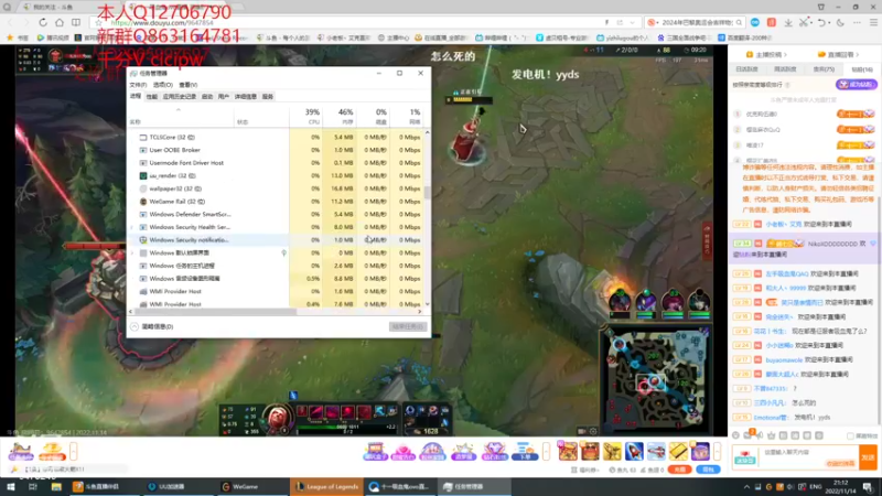 【2022-11-14 21点场】小老板丶艾克：播到肚子饿