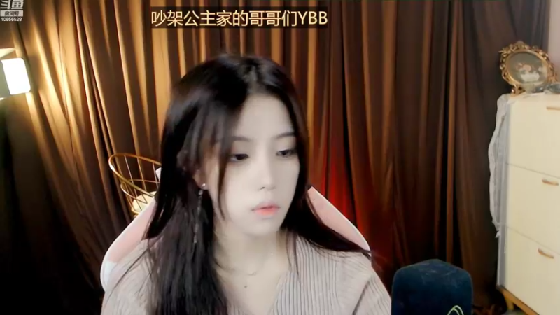 【2022-11-15 17点场】唐6儿：【小奶团】下雨啦