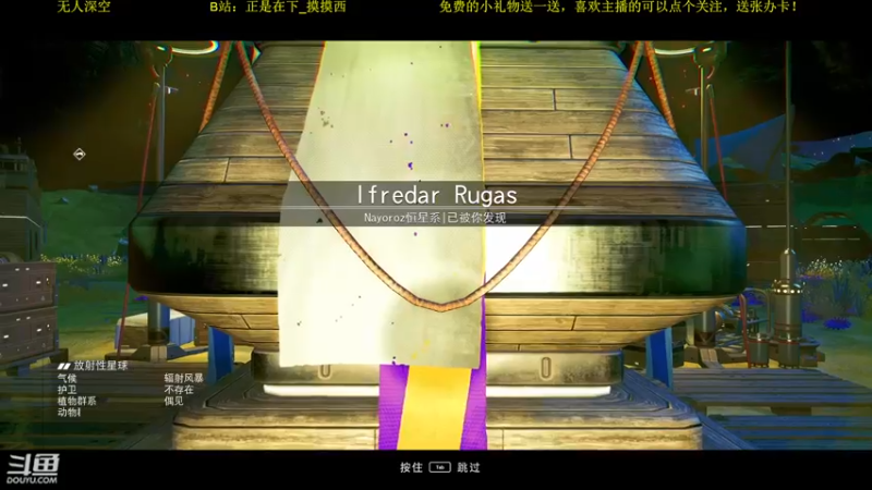 【2022-11-15 21点场】正是在下摸摸西：本直播间主打的就是没人！10258996