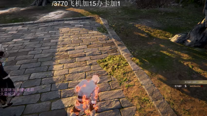 【2022-11-15 23点场】刀一挥趴一堆：(刀一挥)新主播第一天开播