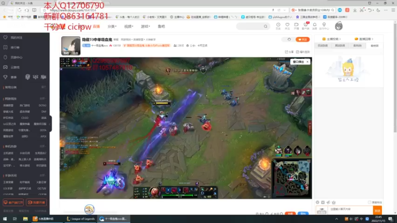 【2022-11-15 22点场】小老板丶艾克：小波一会小波一会