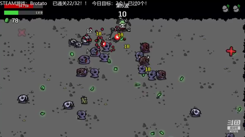 【2022-11-15 22点场】夏一可死毒舌_：阿喵：先魔兽，然后打土豆！