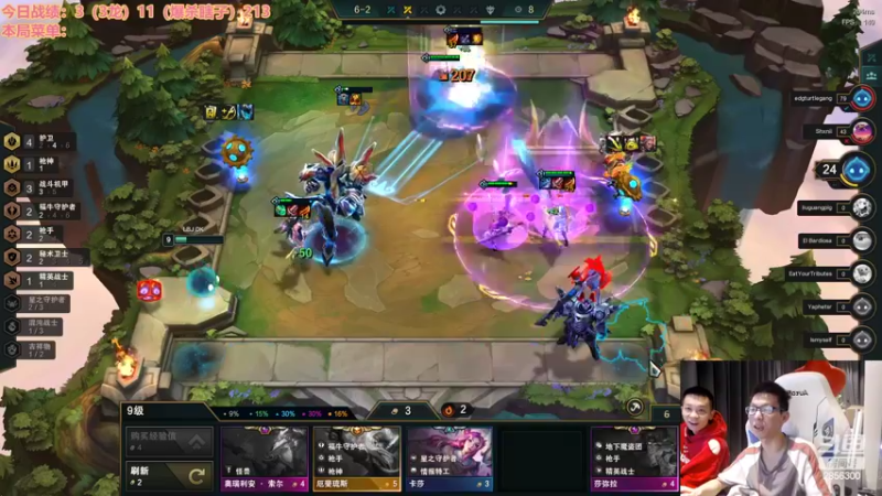 【2022-11-16 07点场】NB丶条皮兄弟：美测新版本来咯！