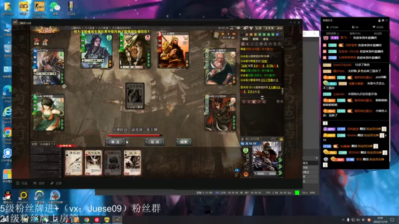 【2022-11-14 00点场】小角色ovo：今日目标2300！