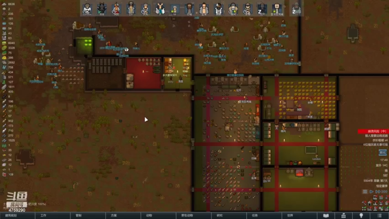 【2022-11-14 17点场】老旷的传奇一生：鬼人科技啦啦啦啦