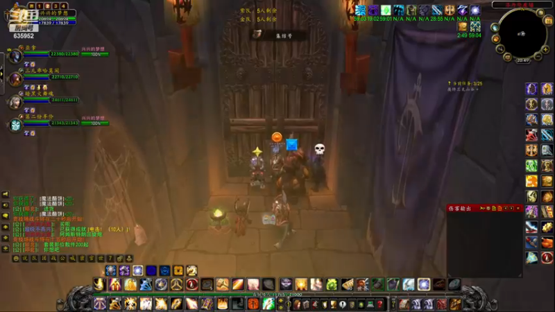 【2022-11-16 20点场】兴兴的梦想：火锤-开心就好想咋玩咋玩635952