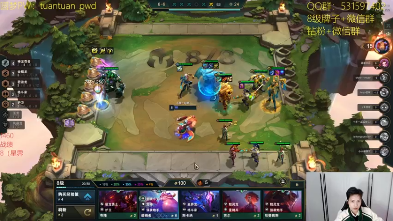 【2022-11-15 22点场】阿陈ctw：DOC训练赛！