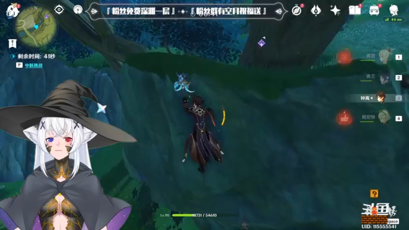 【2022-11-15 20点场】卡佬GTX1080tiPrime：『补星卡猫』护肝小助手