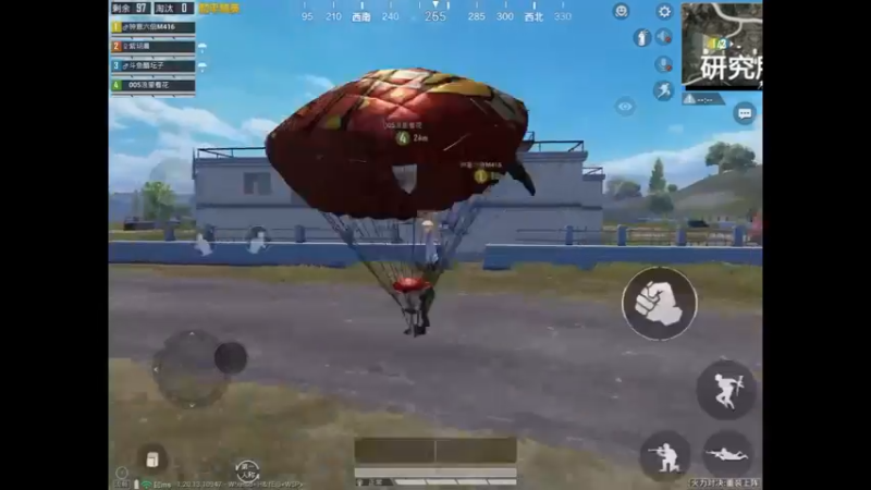 研究所精彩击杀