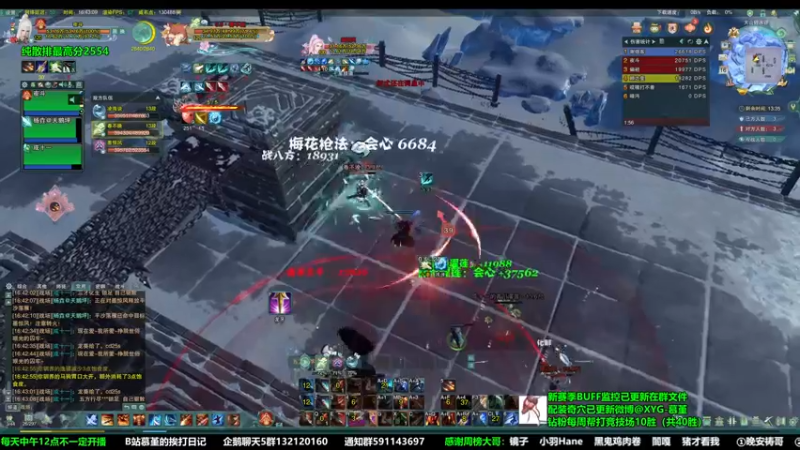 【2022-11-16 16点场】慕堇丶：轻松快乐 散排上分！