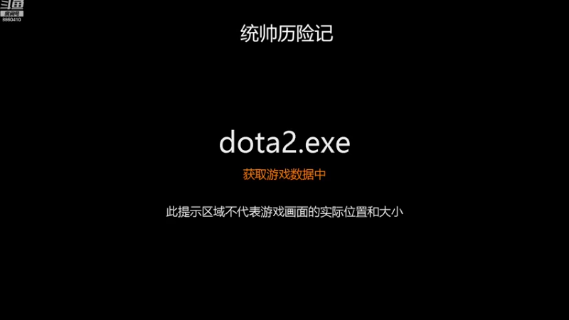 【2022-11-16 01点场】张益达W：zyd：纯粹dota2