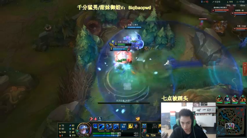 【2022-11-16 21点场】空大的劫zz：五点德杯预选赛