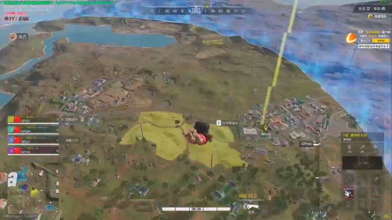 【2022-11-16 01点场】北方ya：单排详解/晚8点单排赛！