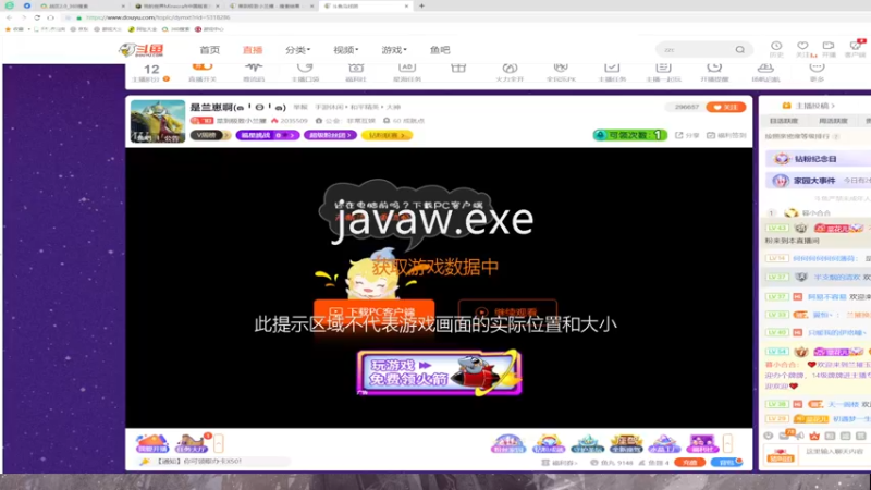 【2022-11-16 20点场】菜到极致小兰摧：是兰崽啊(๑╹Ꙫ╹๑)