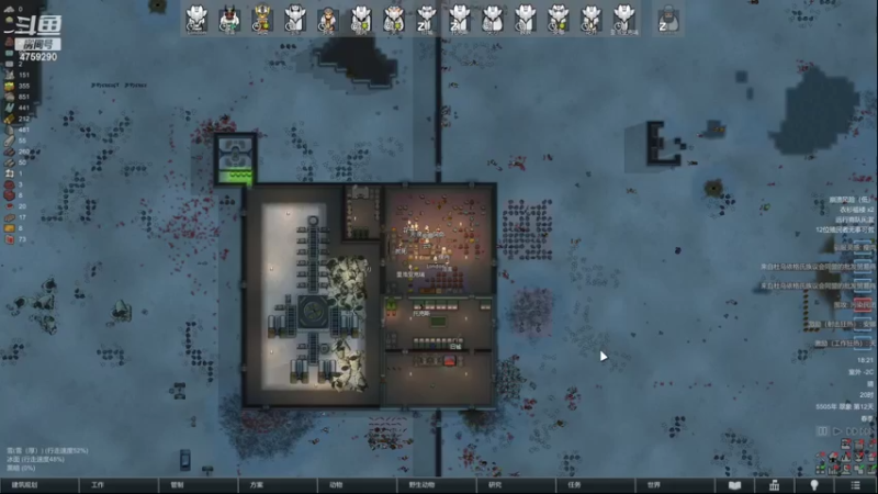 【2022-11-15 18点场】老旷的传奇一生：鬼人科技啦啦啦啦