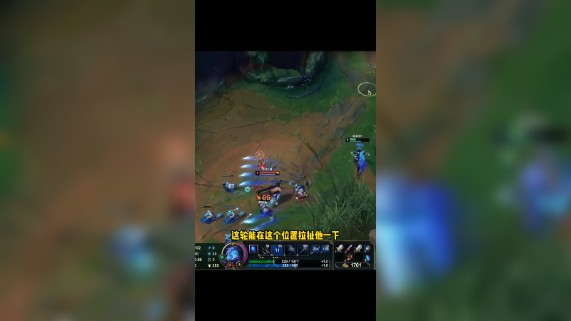 会R闪的绝活寒冰！