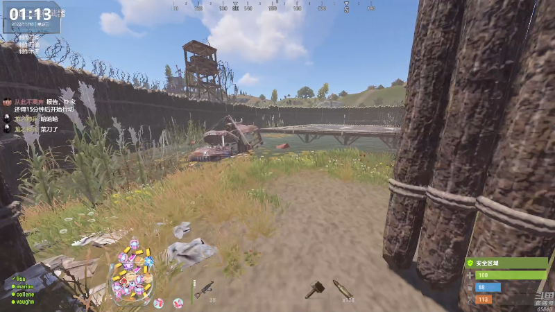 【热门游戏】Happy丨猫腻的精彩时刻 20221116 01点场