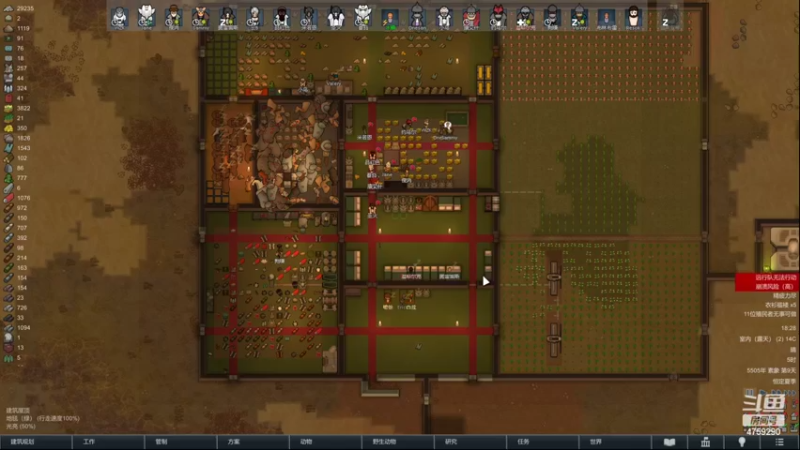 【2022-11-09 18点场】老旷的传奇一生：吸血鬼剧本开局